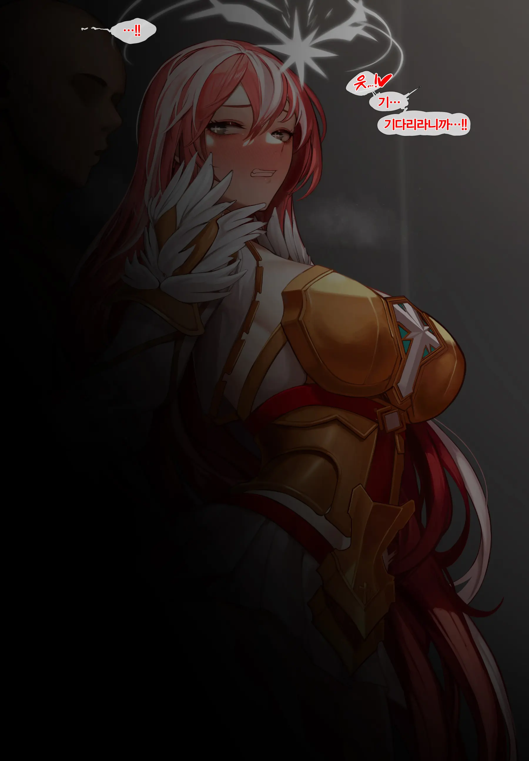 Patreon February 2019~March 2023Tier2 Reward